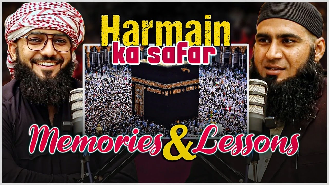 Harmain ka Safar: Memories & Lessons f.t Eng. Usman Yousuf | Podcast Aap ki Baat